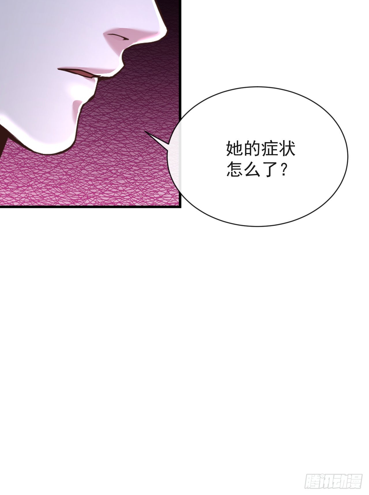35 我把持的住！46