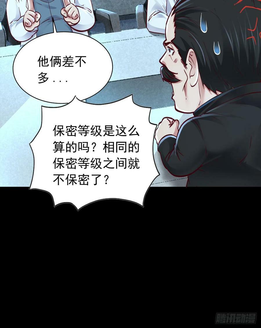 96 娃娃的培训计划49