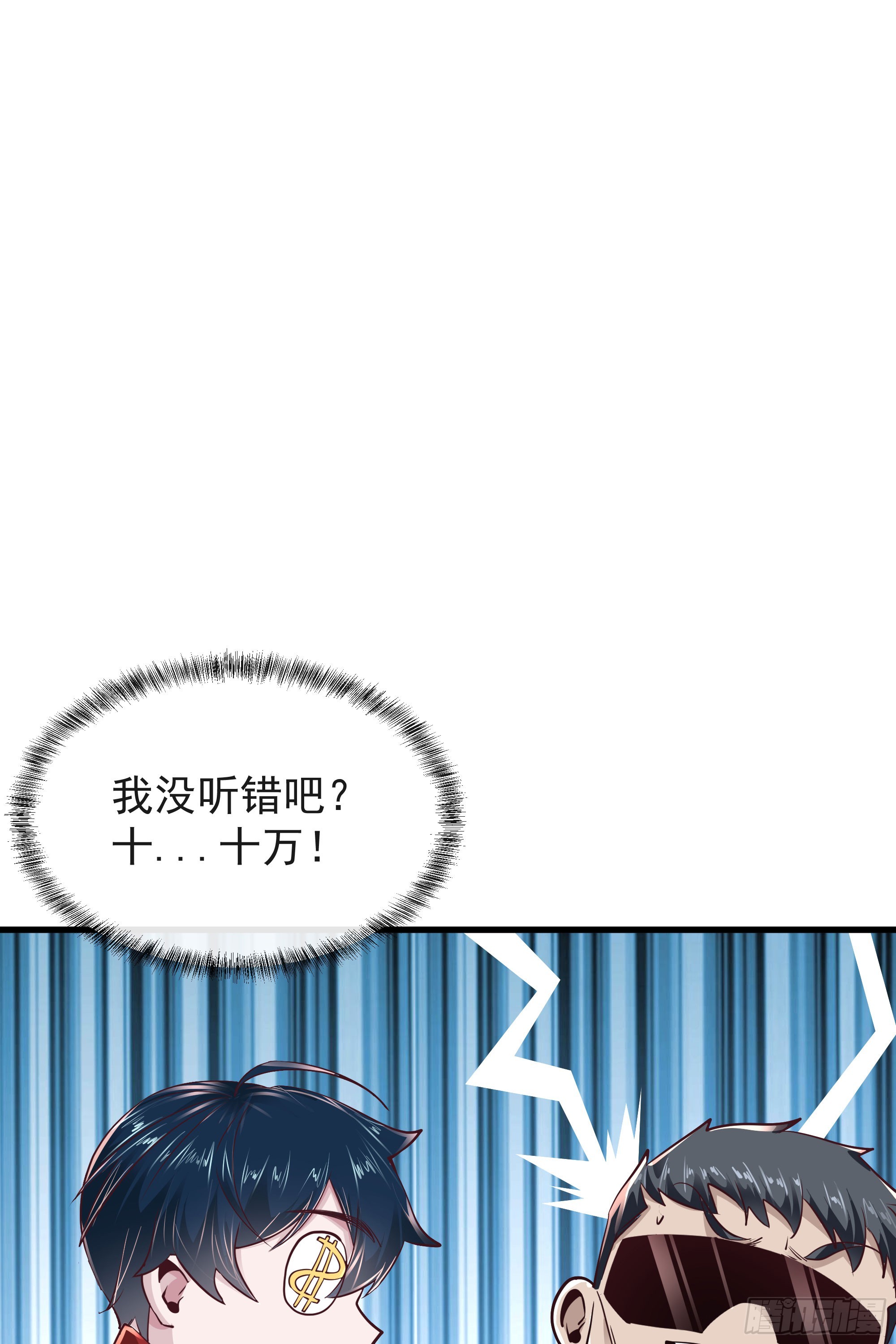 35 我把持的住！16