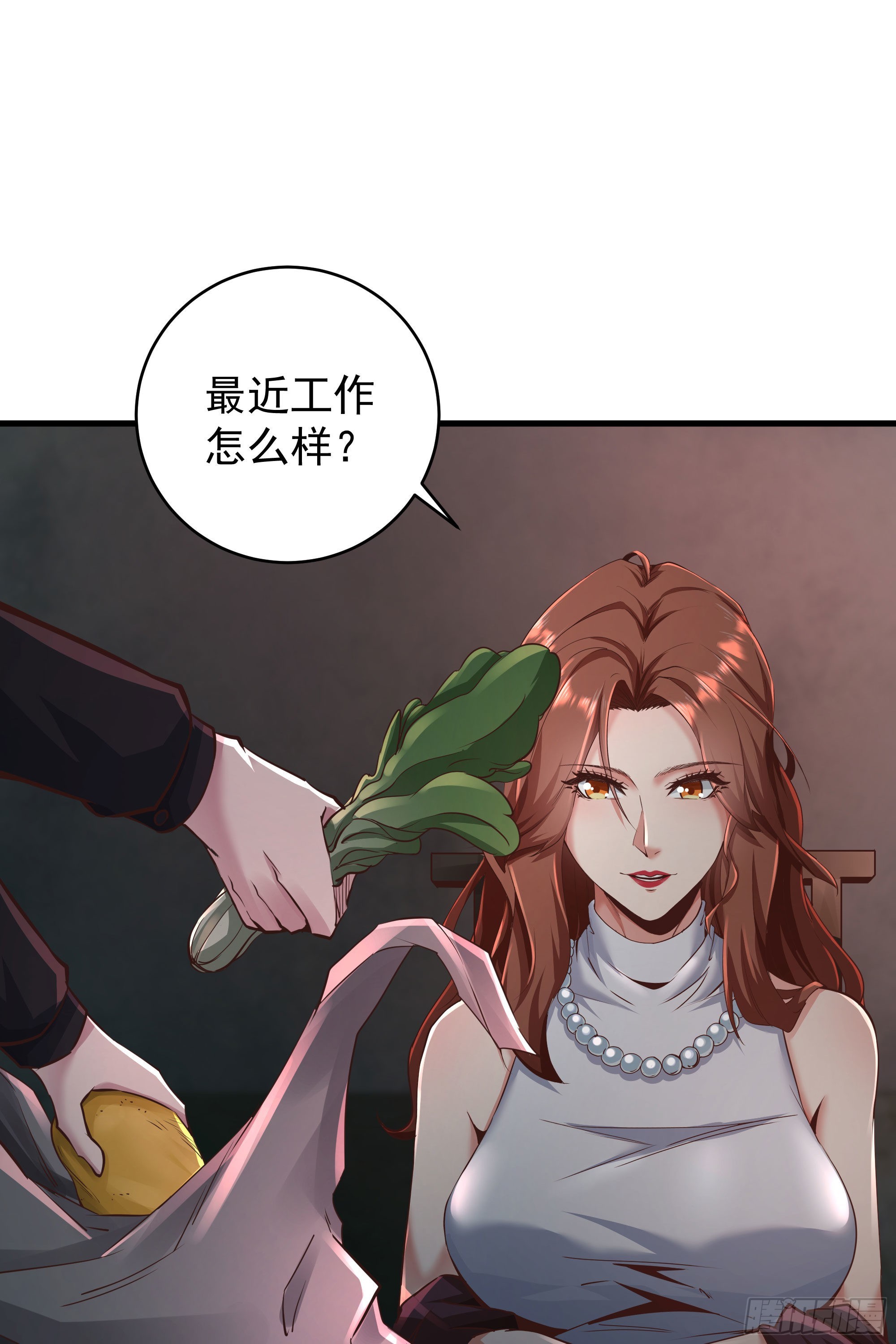 30 我的生活很真实49