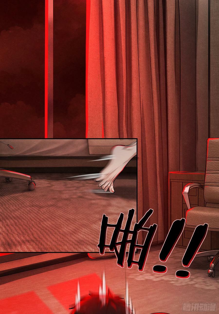 89 强制入梦16