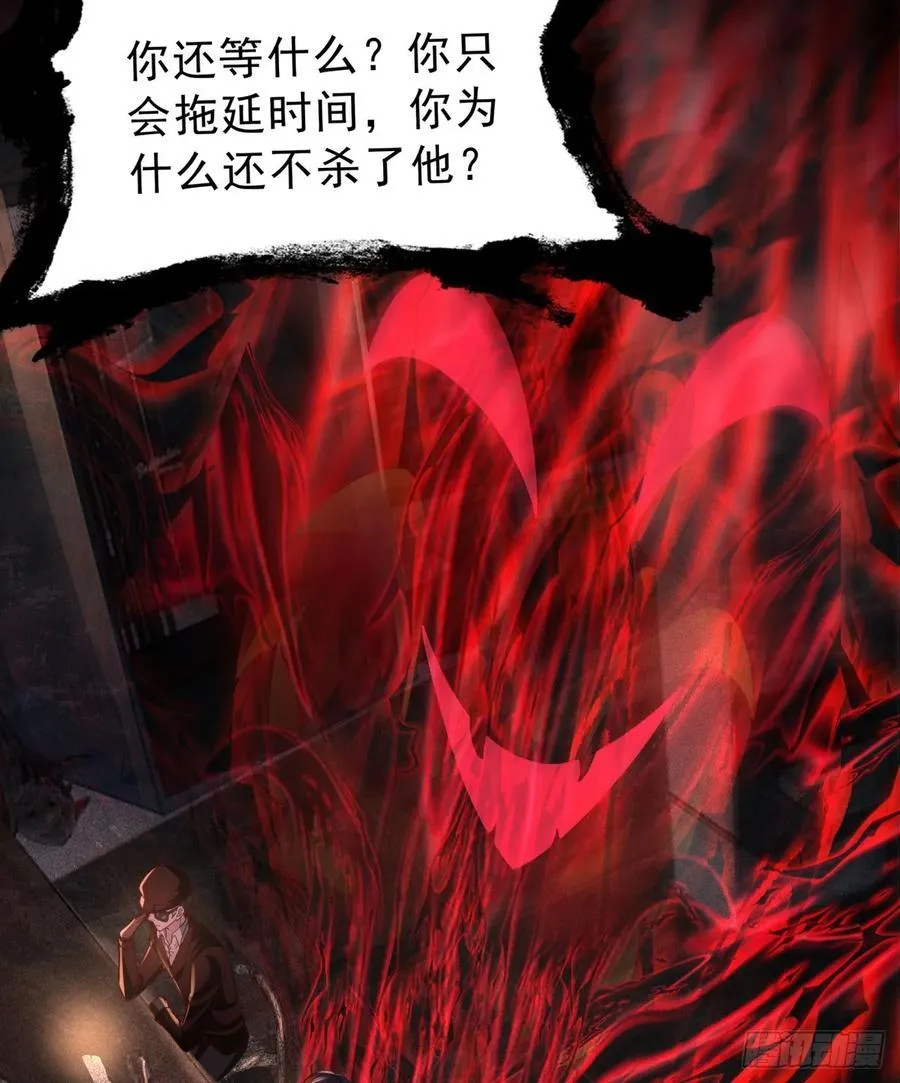 182 中心城篇：盗火之人31