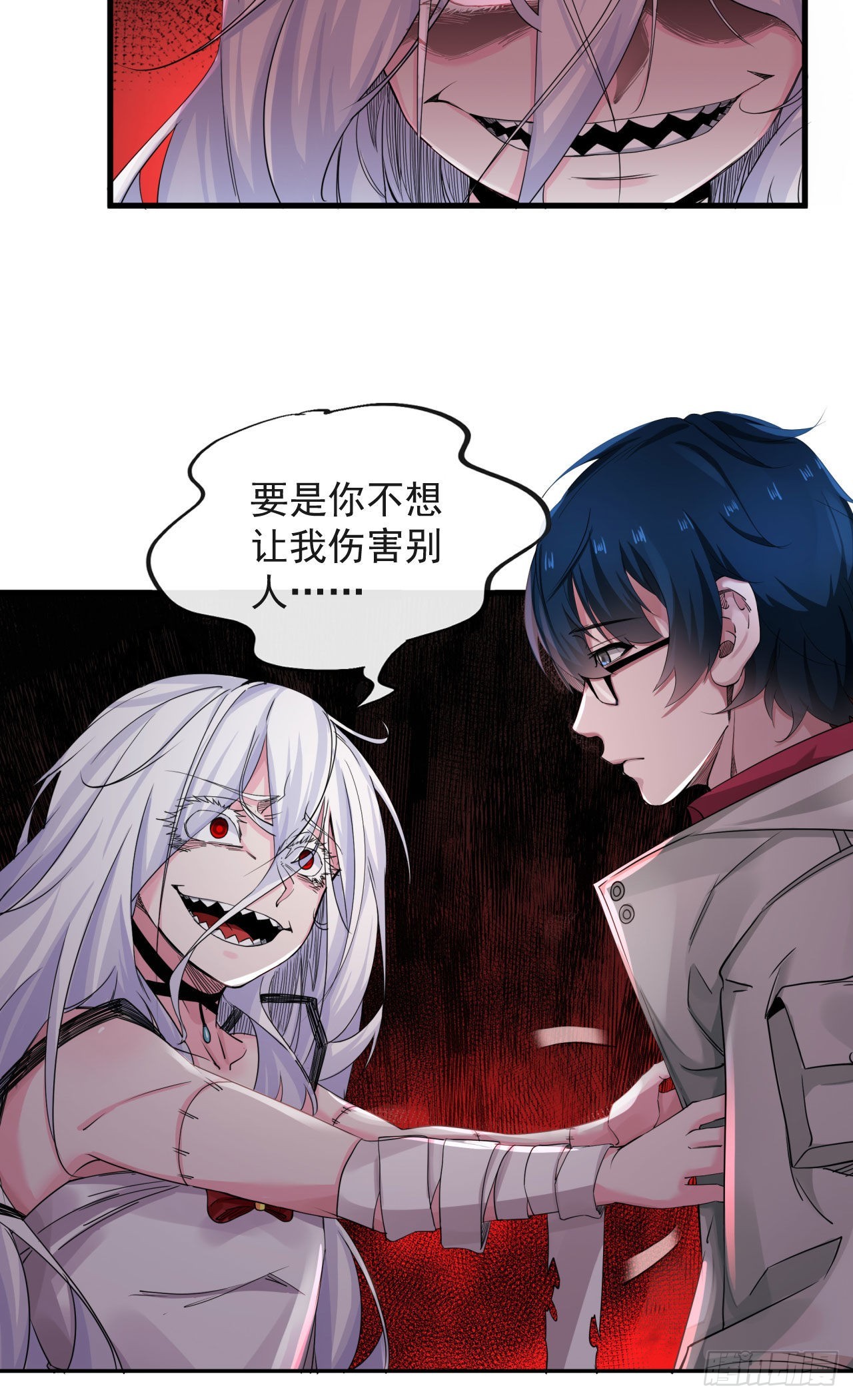 08 你要什么我都答应！44