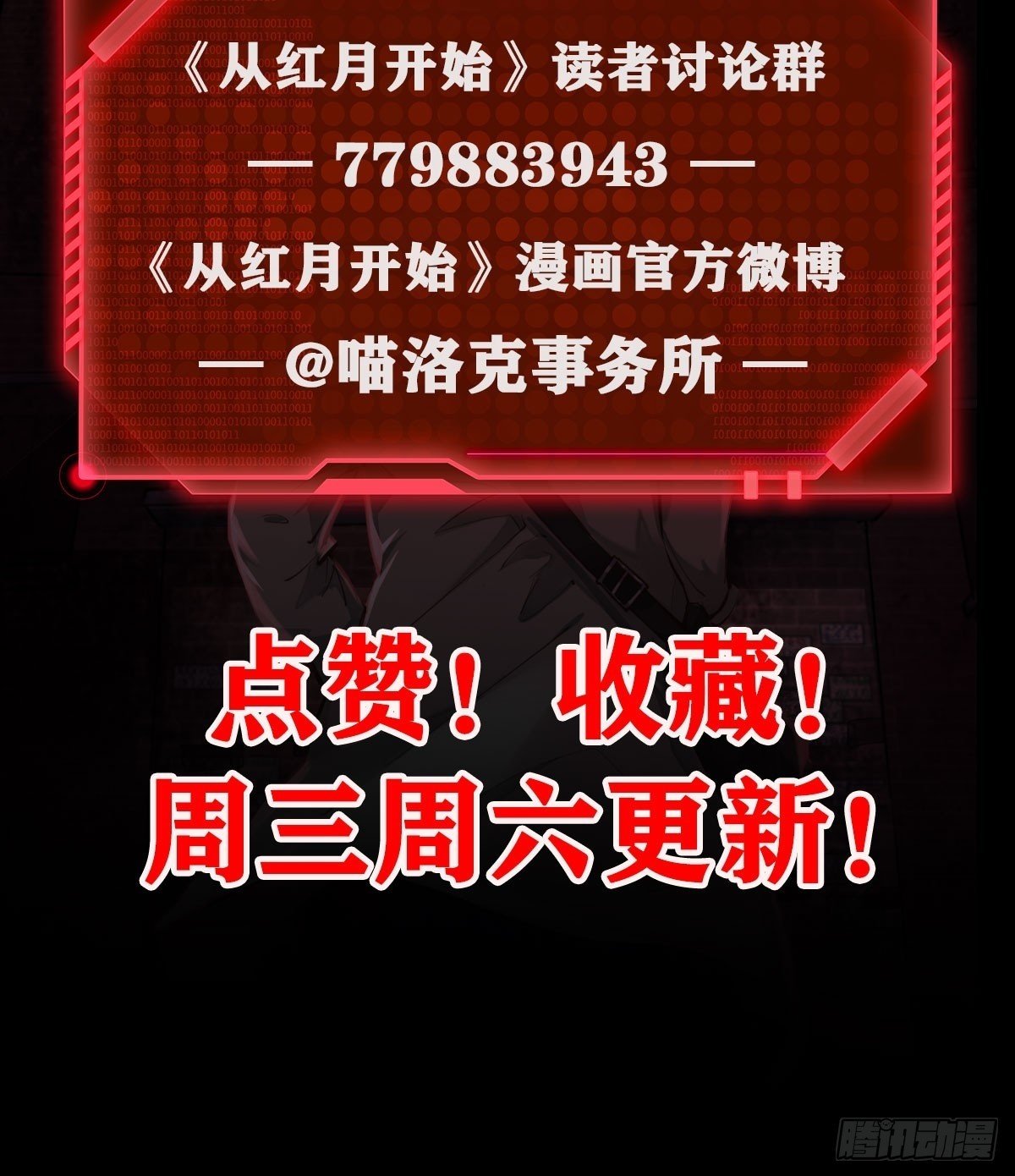 70 城外篇：开心小镇女王80