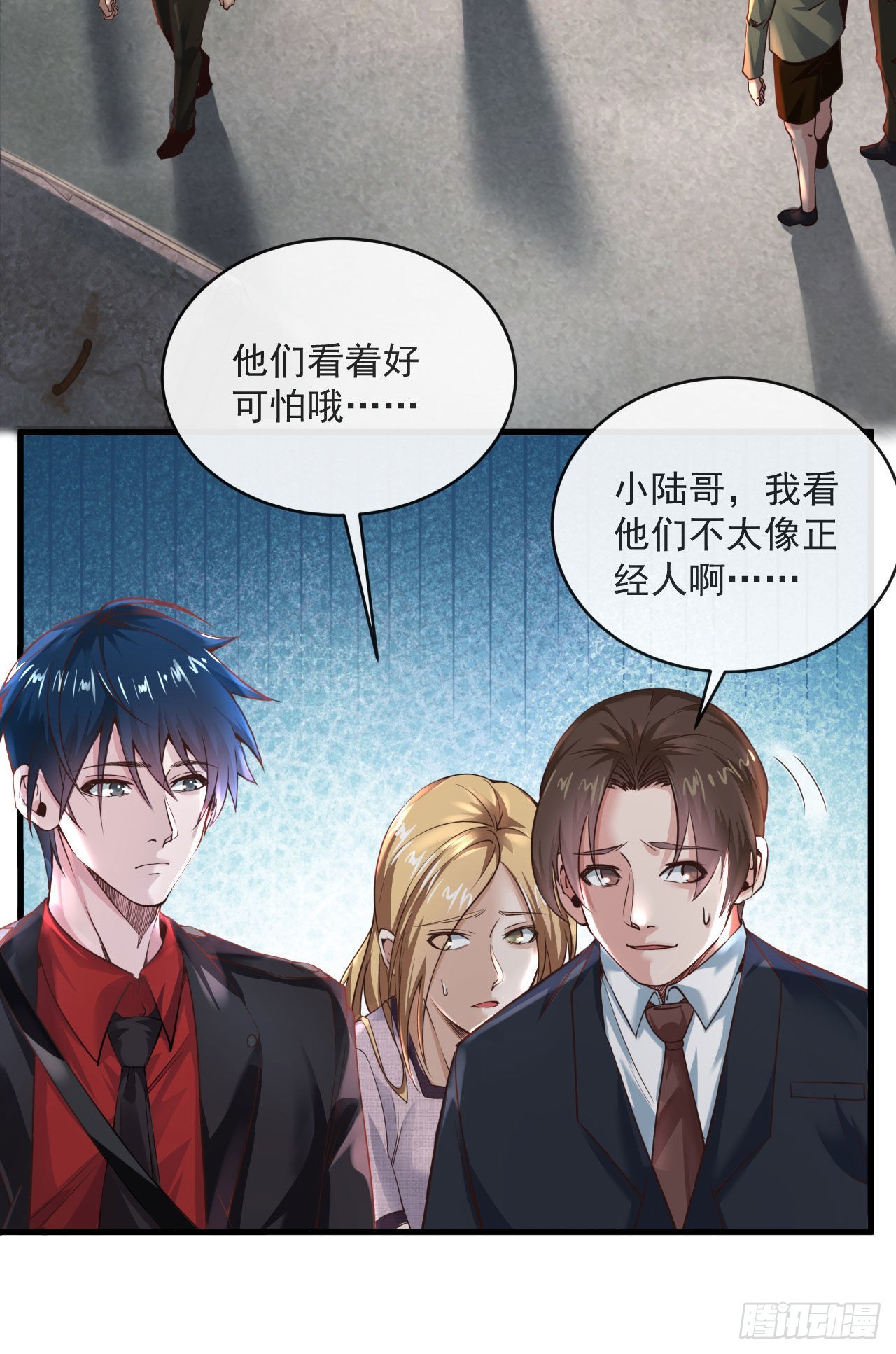 12 第一个任务！51