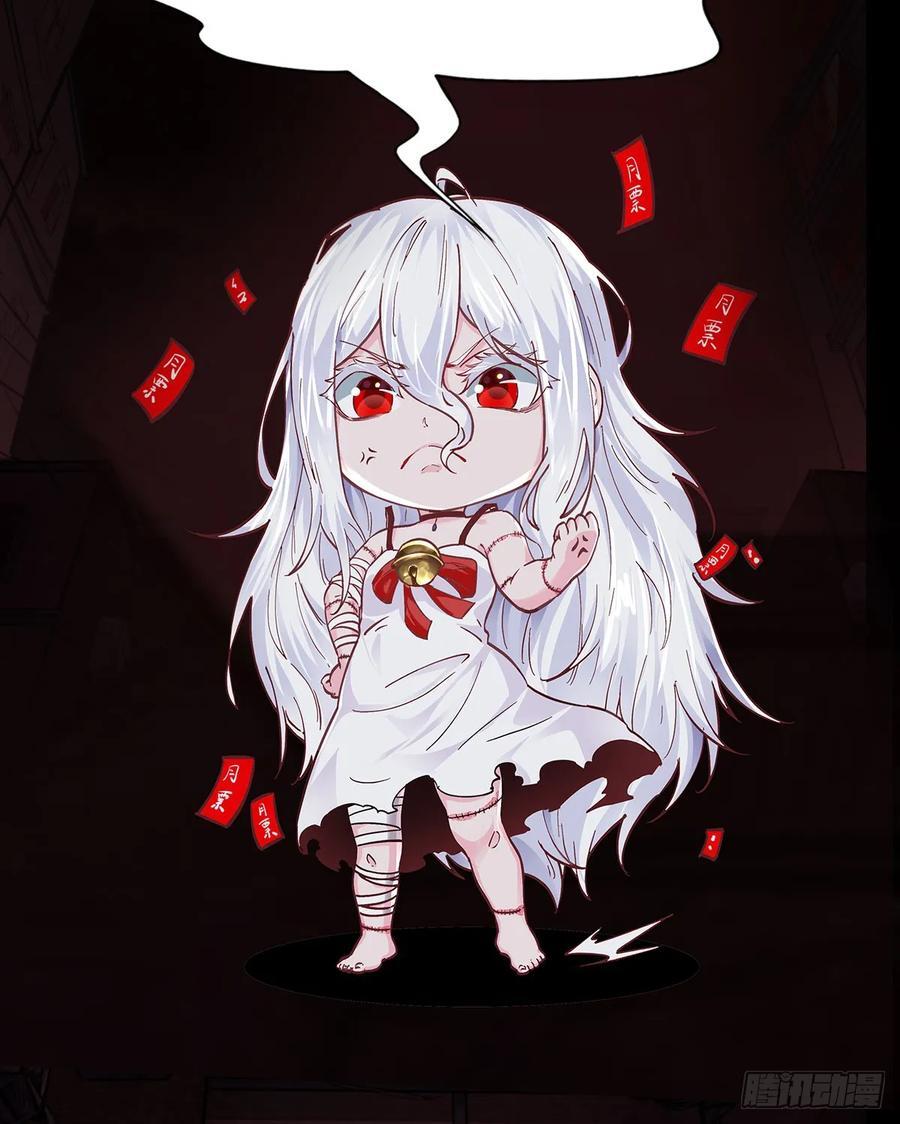 111 海上国篇：海上国的终焉71