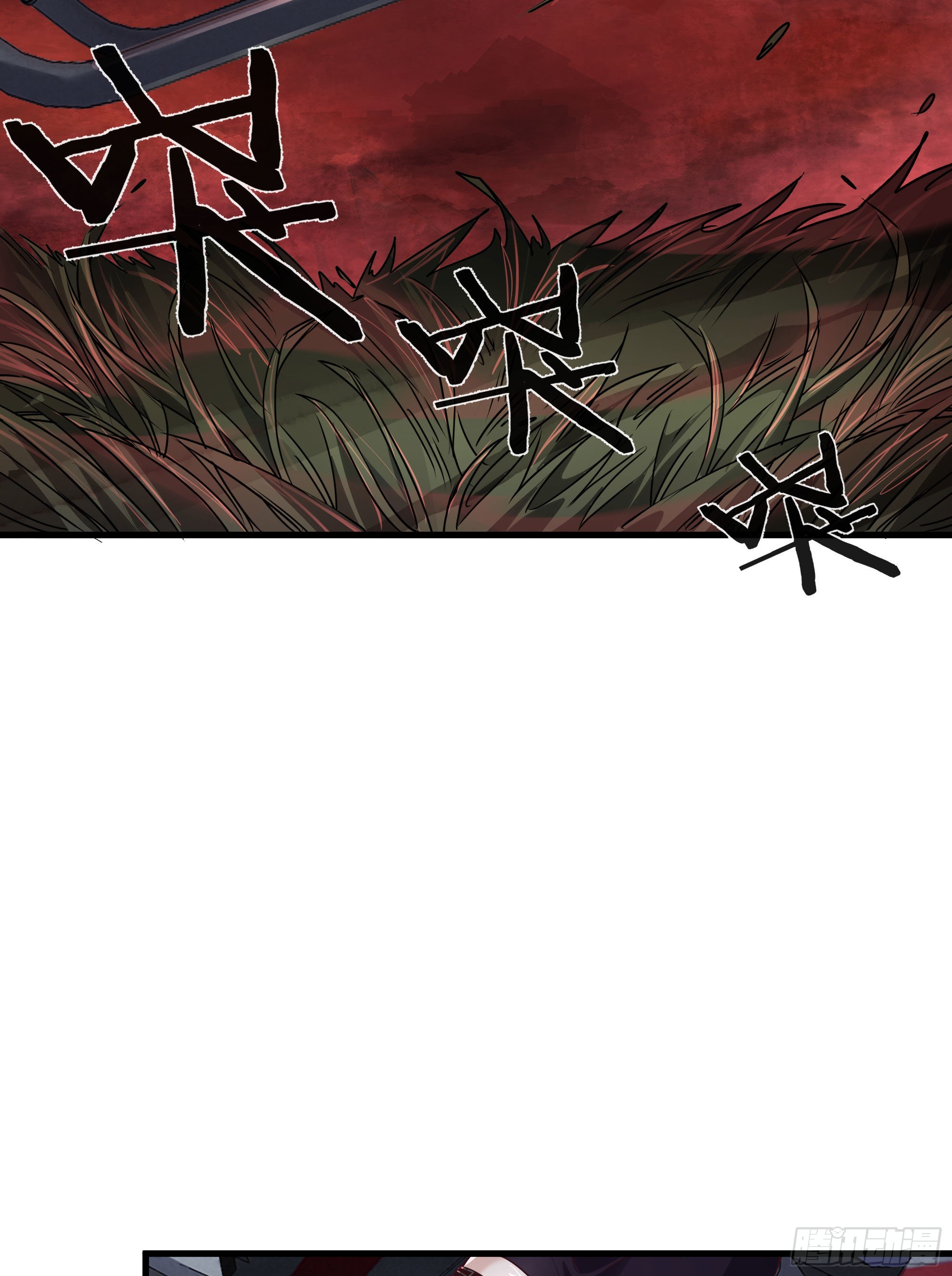 21 他们全都是秦燃？32