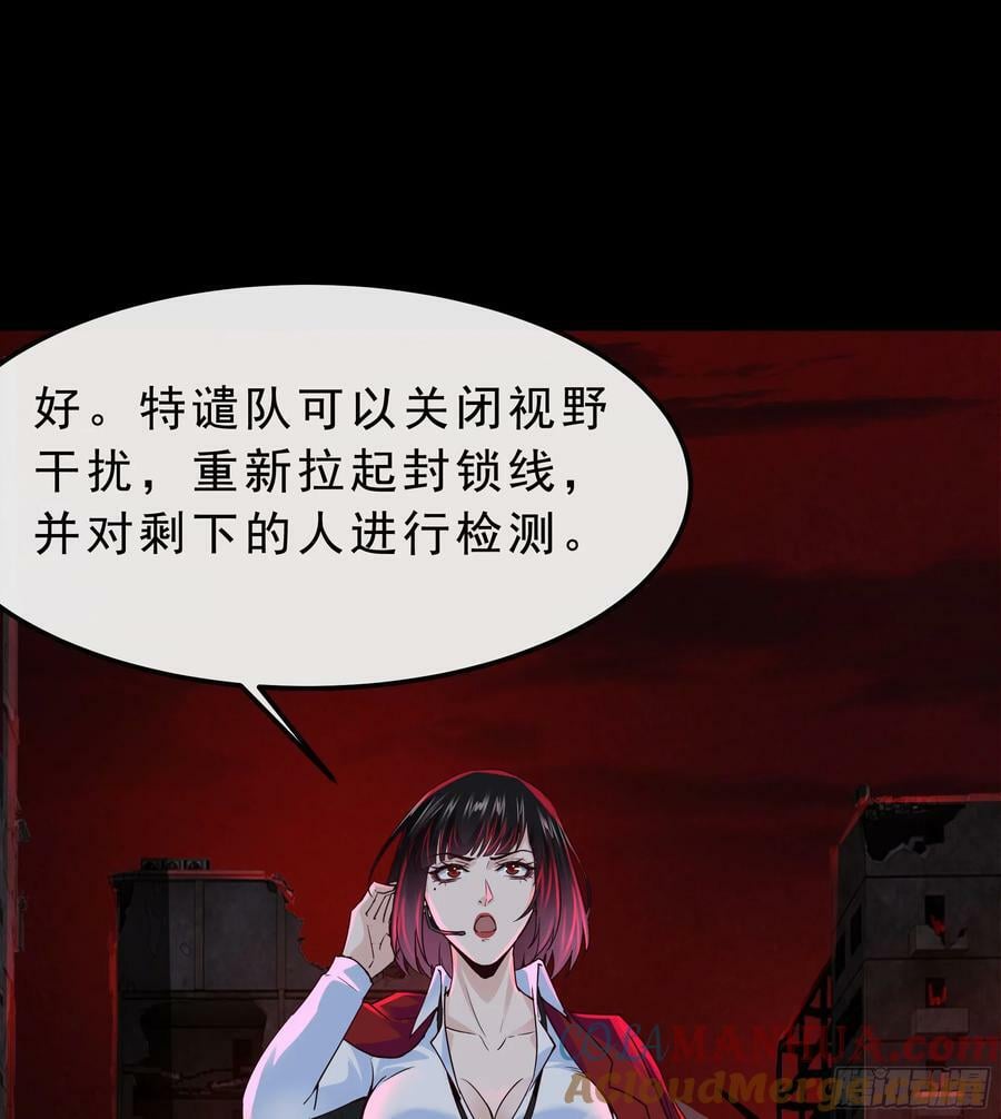103 海上国篇：进击的娃娃42