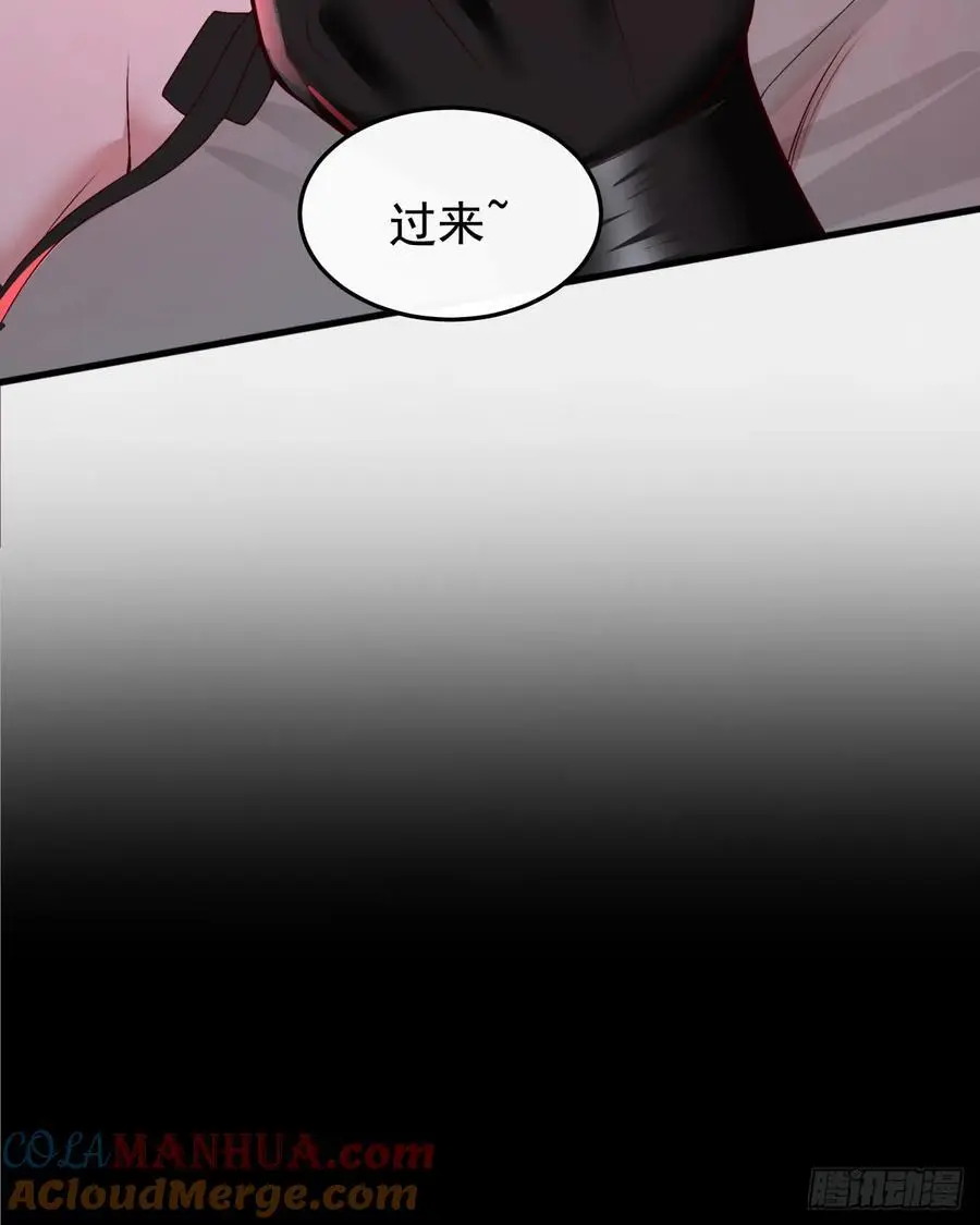 166 中心城篇：情报搜集33