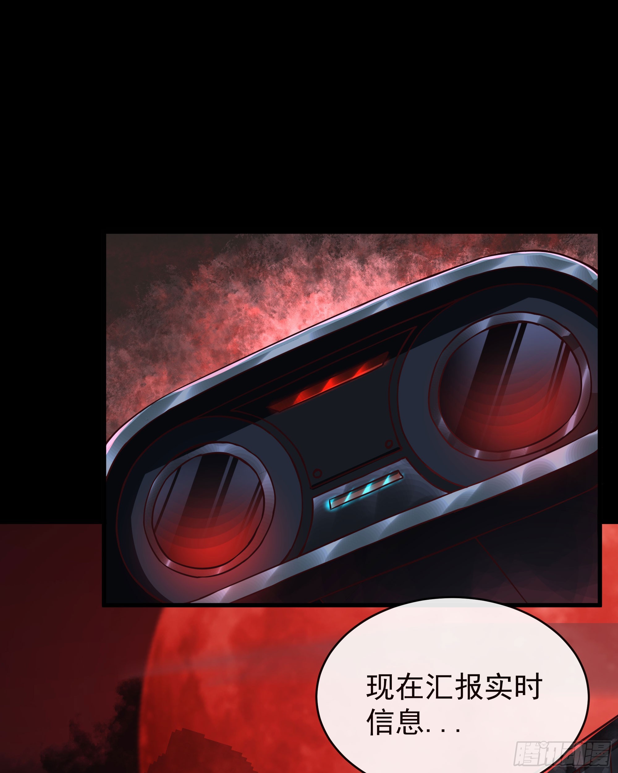 50 全城暴乱：妹妹的能力50