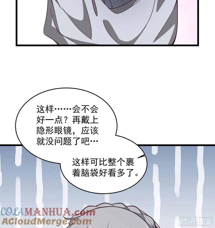 112 真·约会！！！57