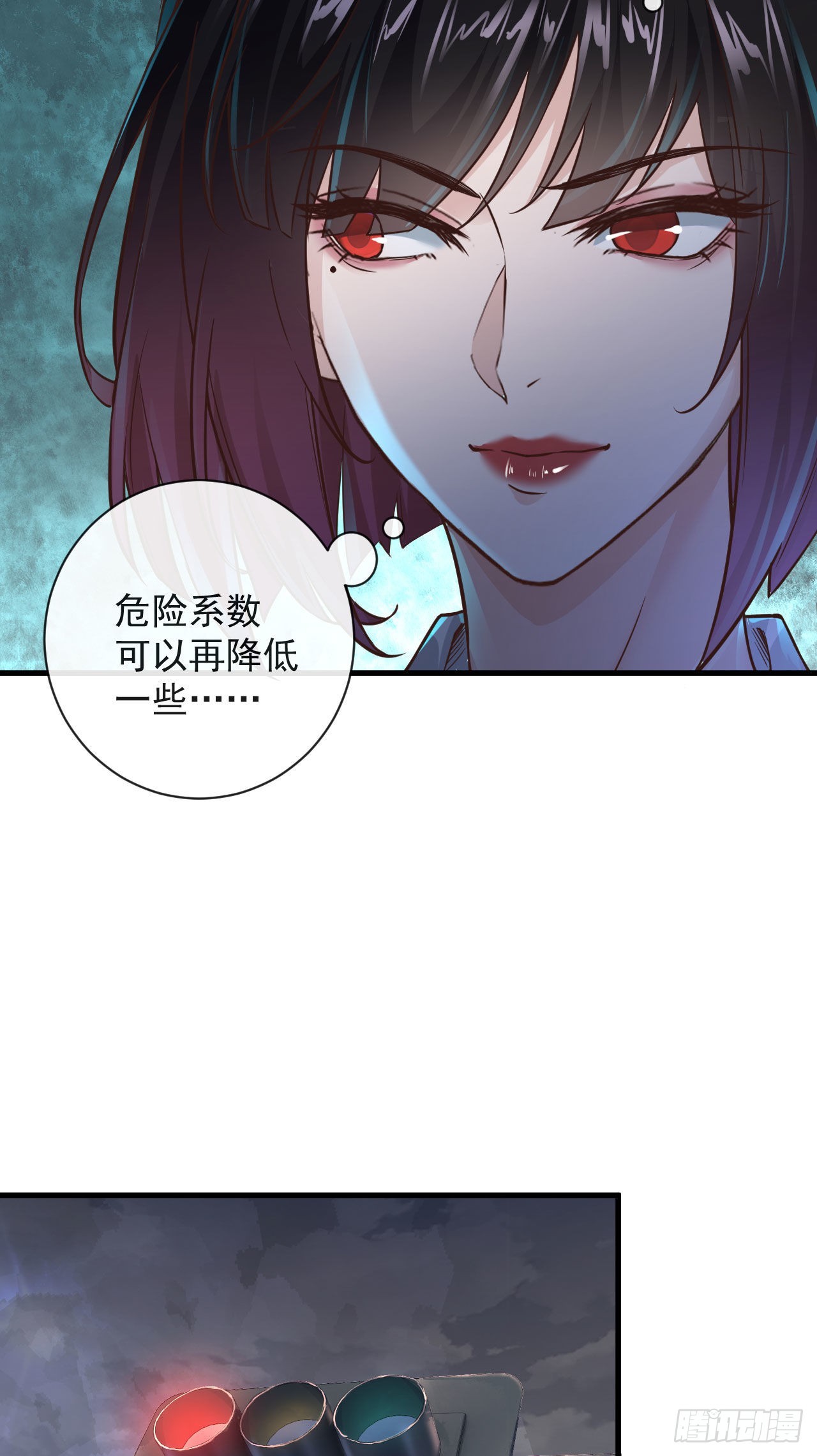08 你要什么我都答应！16