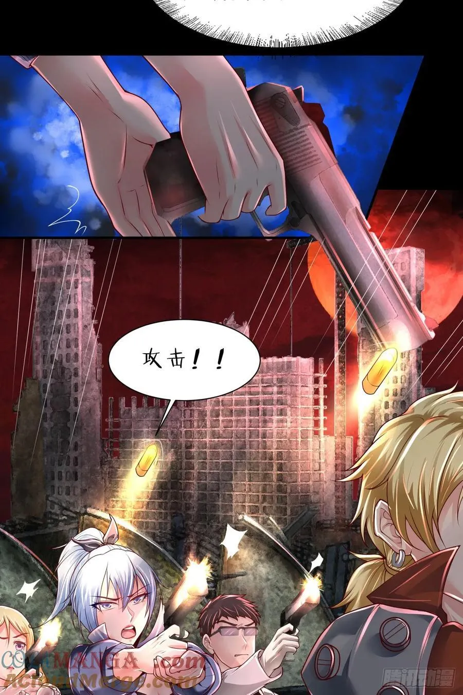 176 中心城篇：妹妹VS十九36