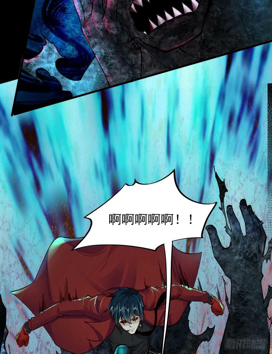 78 协助酒鬼10