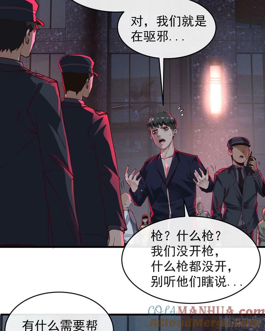 91 初吻？3