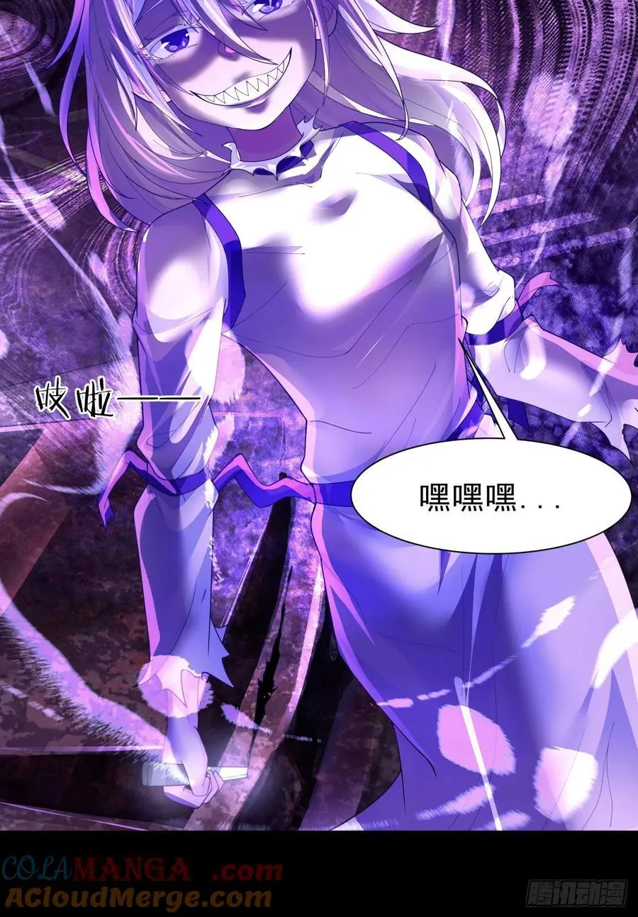 176 中心城篇：妹妹VS十九9
