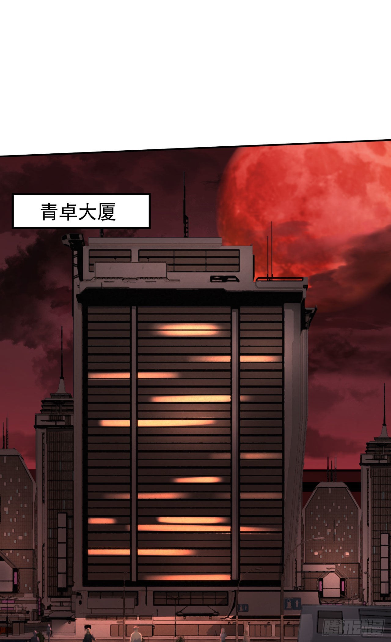 24 入职检测13