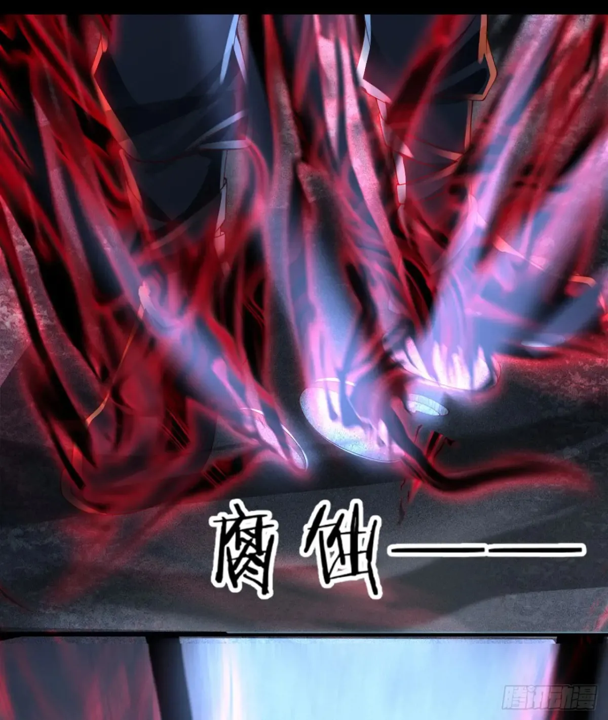 183 中心城篇：神的诞生15