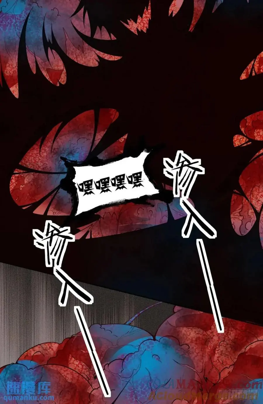139 中心城篇：优雅的脚步声15