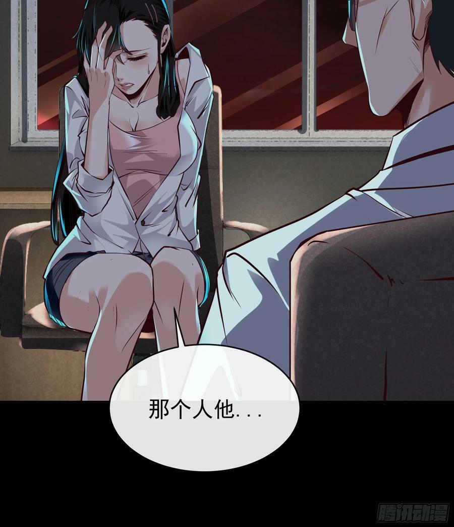 74 拒绝我，后果很严重哦61