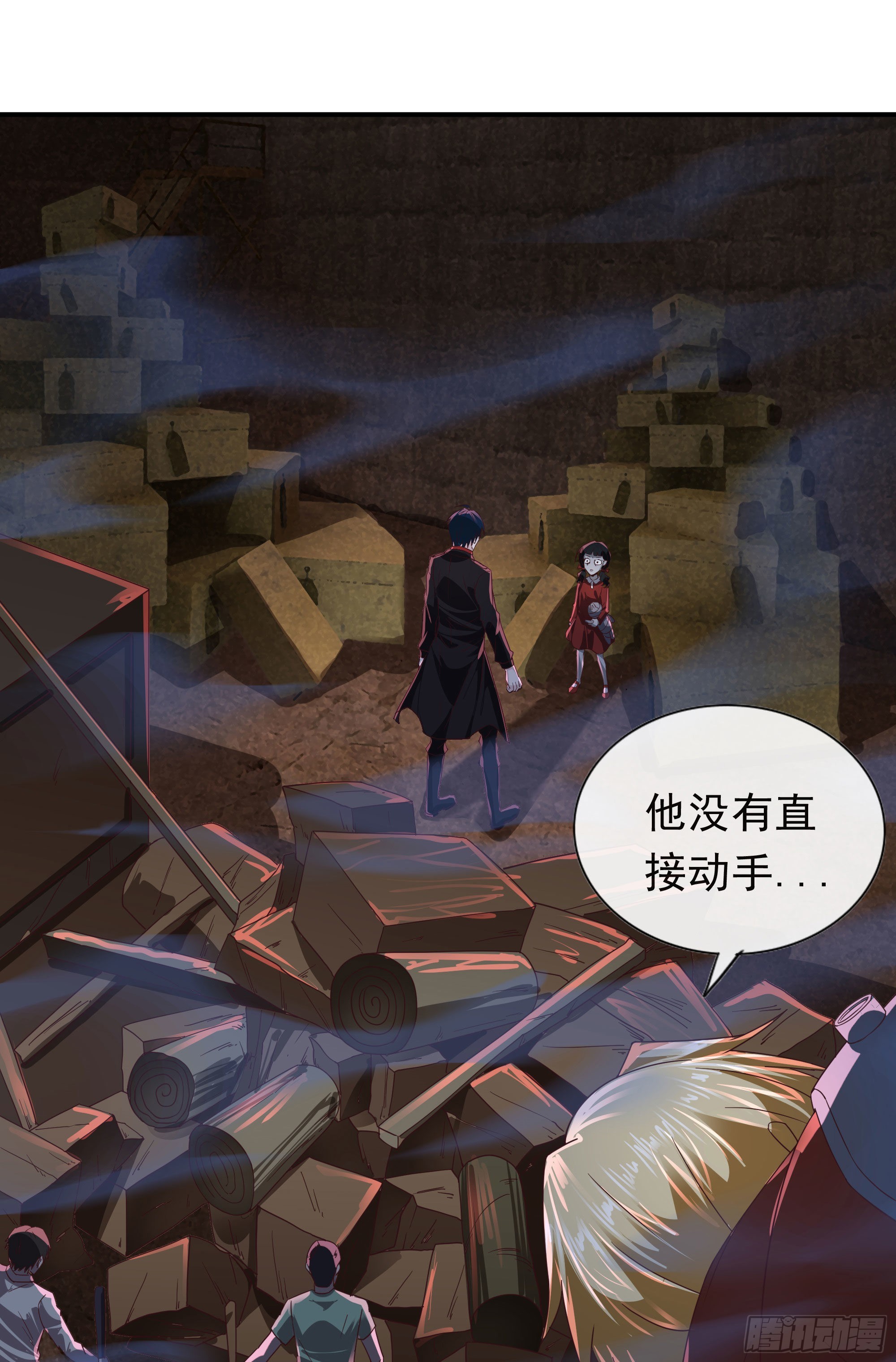 28 次级污染源55
