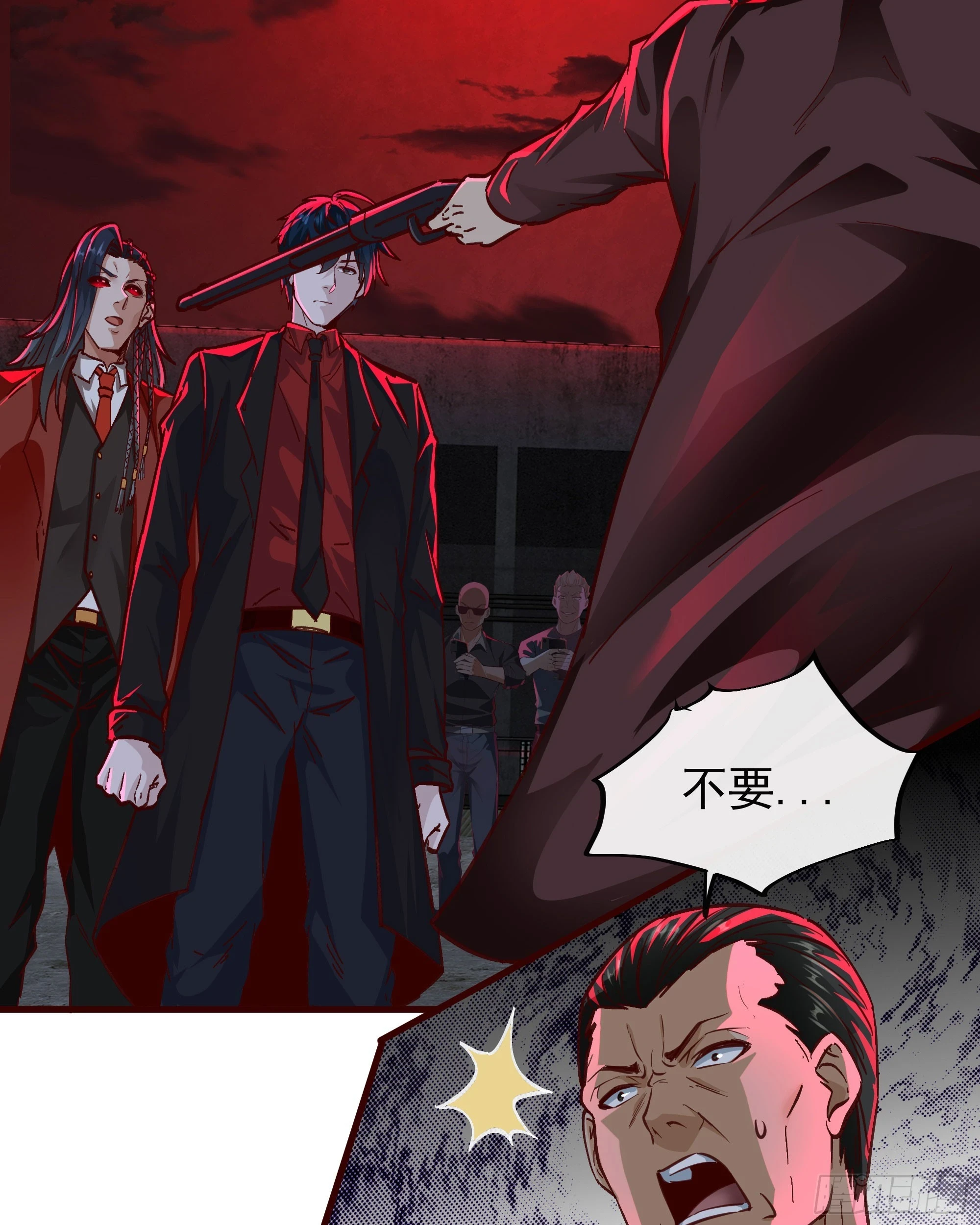 63 城外篇：我希望你自己交代21