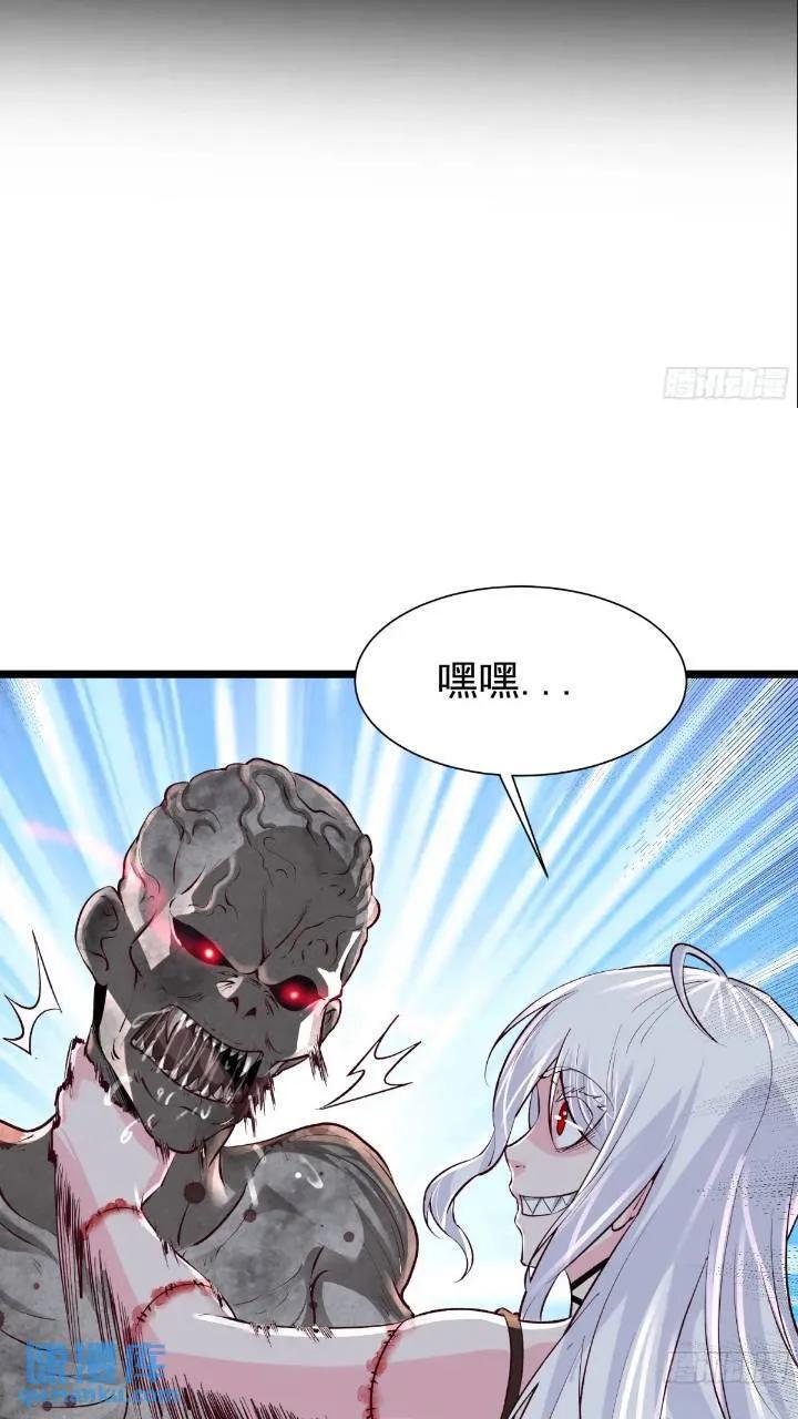 135 中心城篇：拉琴的大脑5