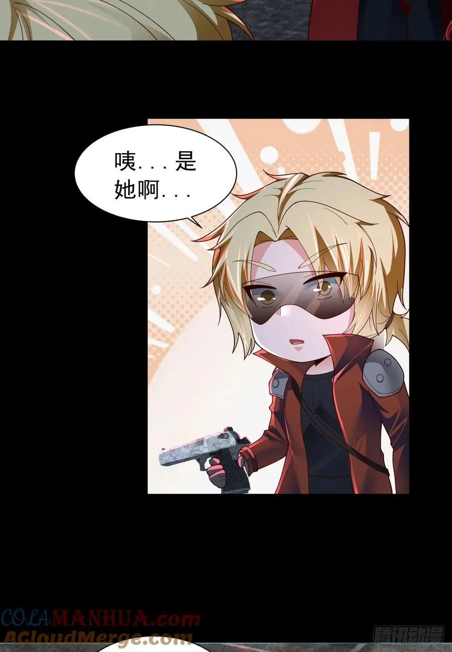 175 中心城篇：能力者集结10