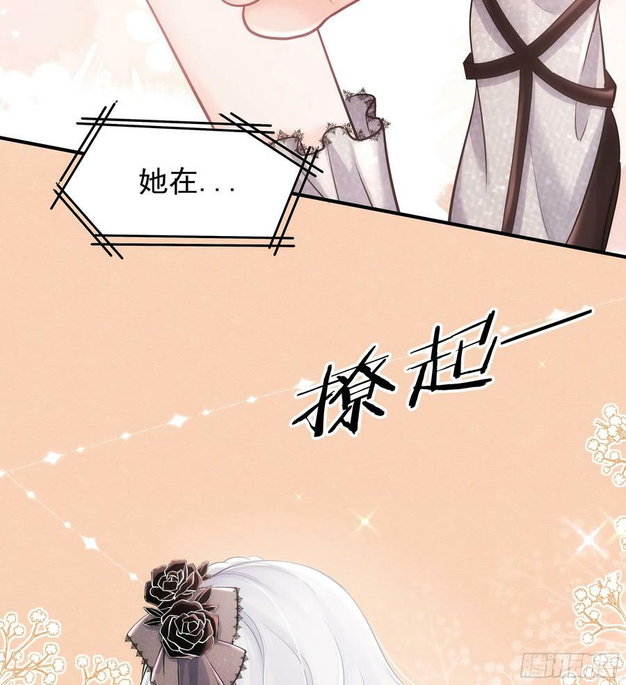 94 她在脱衣服70