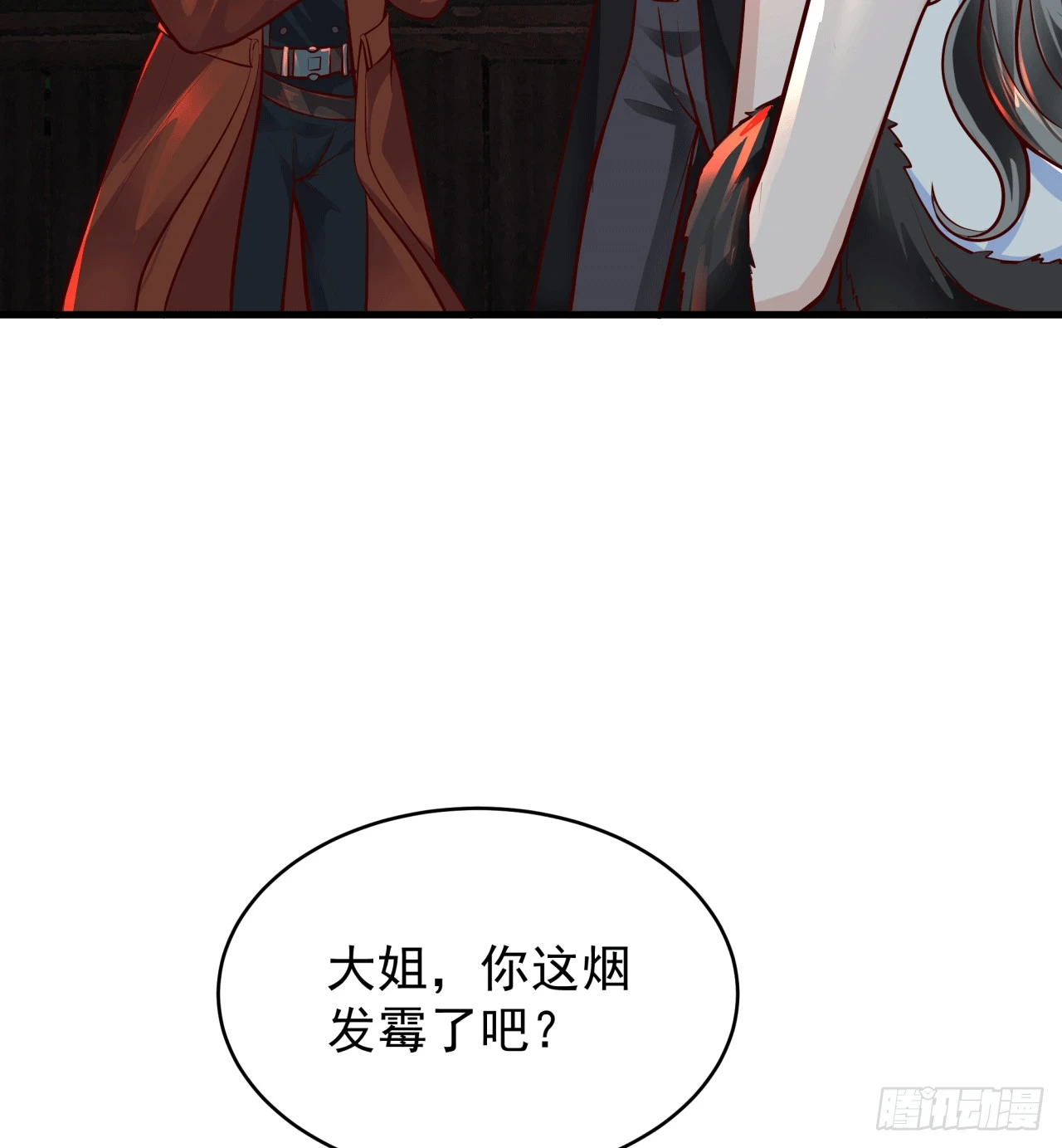 64 城外篇：他现在很正常5