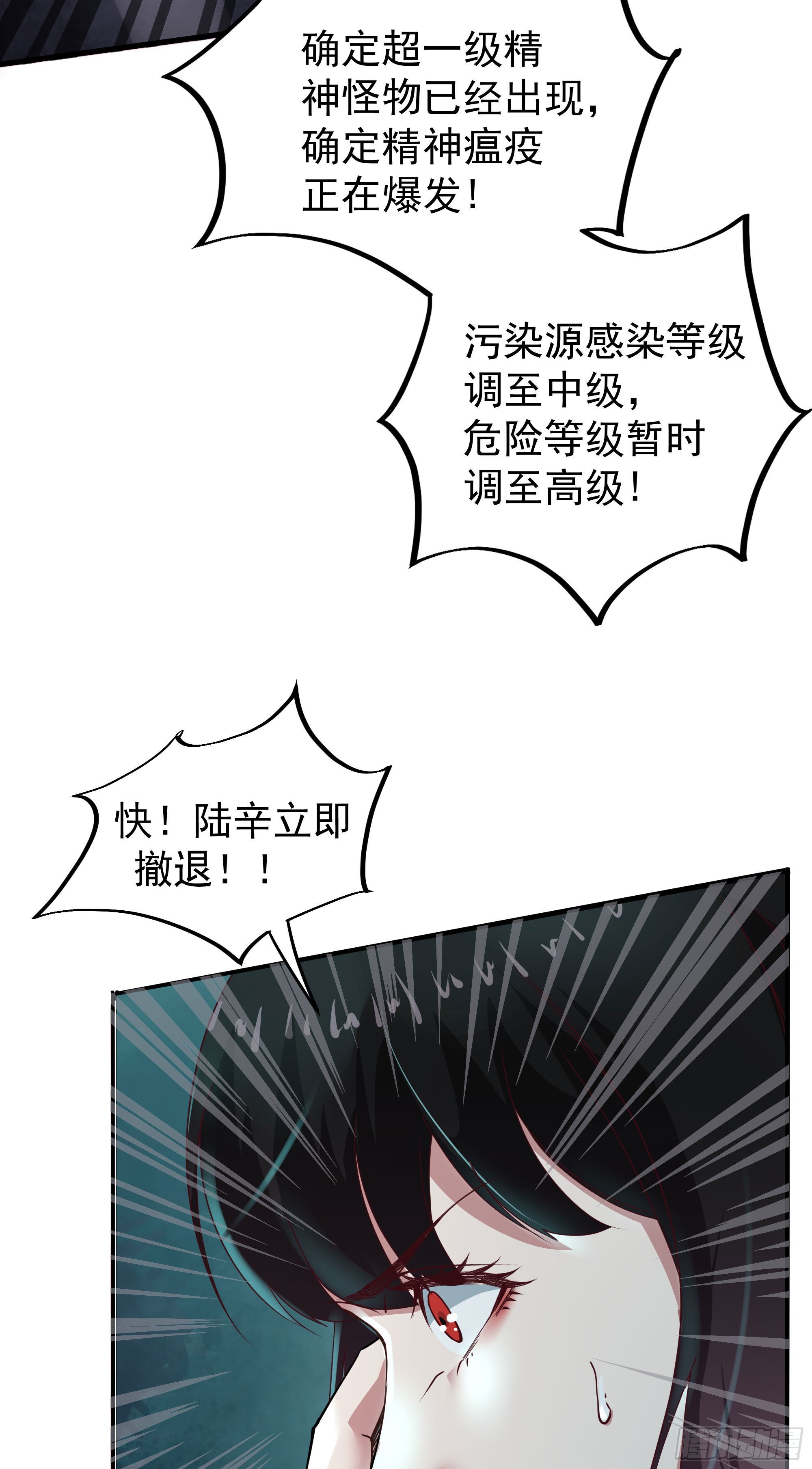 18 大手牵小手24