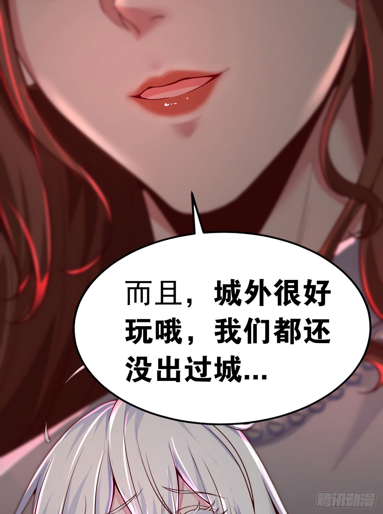54 全城暴乱：逃走的实验室32