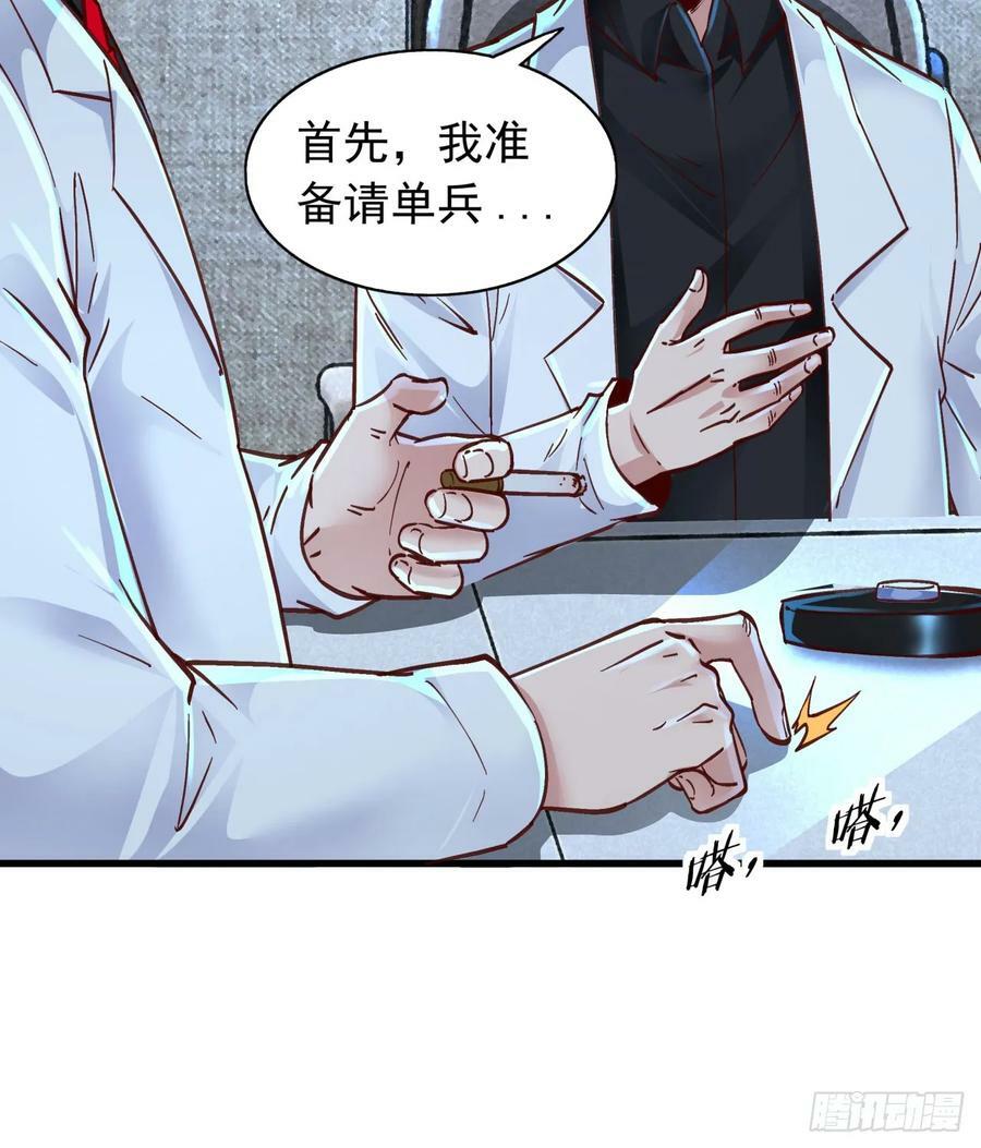 96 娃娃的培训计划5