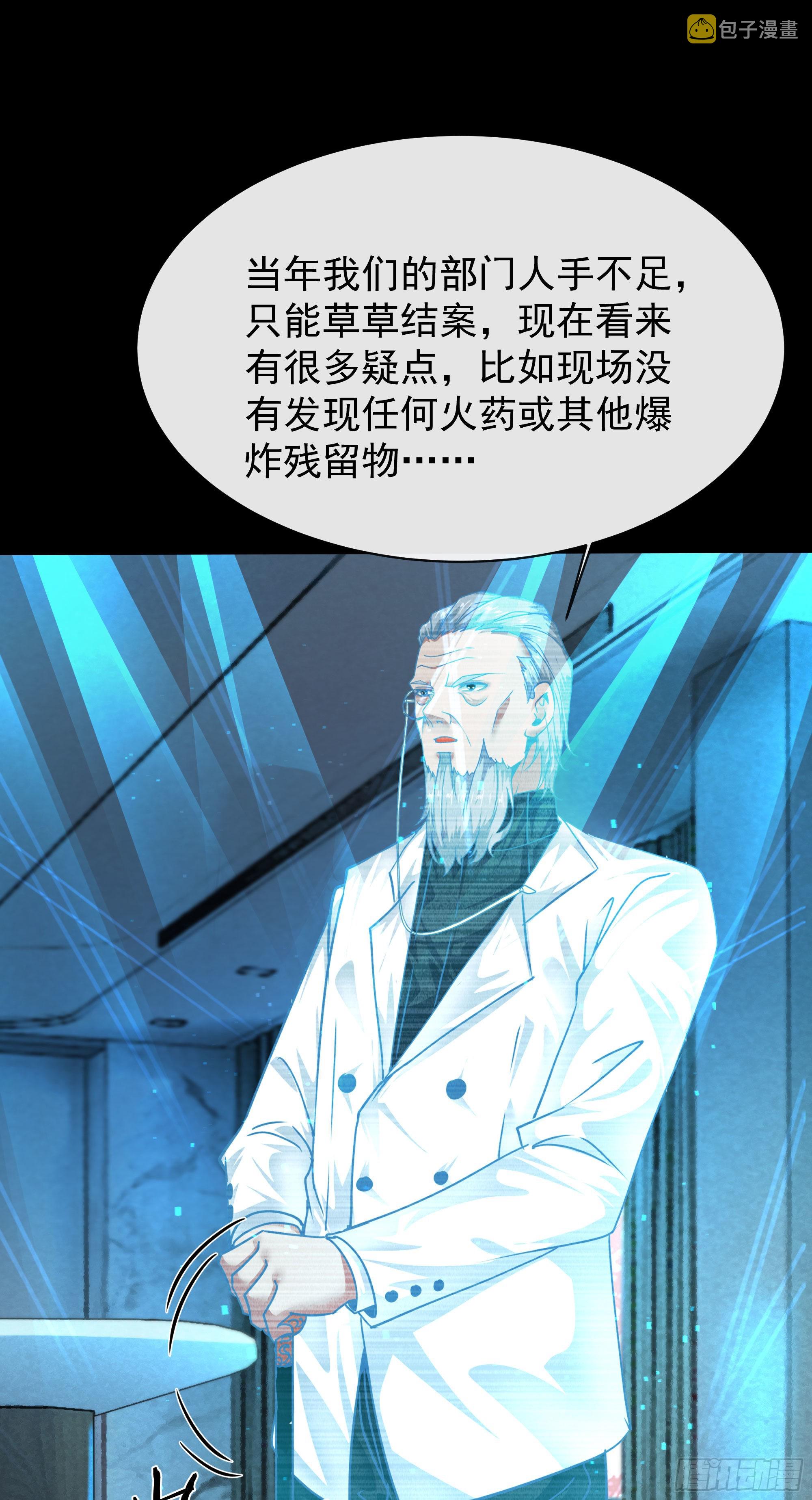 25 是粉红的！30