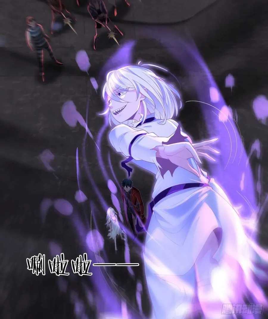 176 中心城篇：妹妹VS十九40