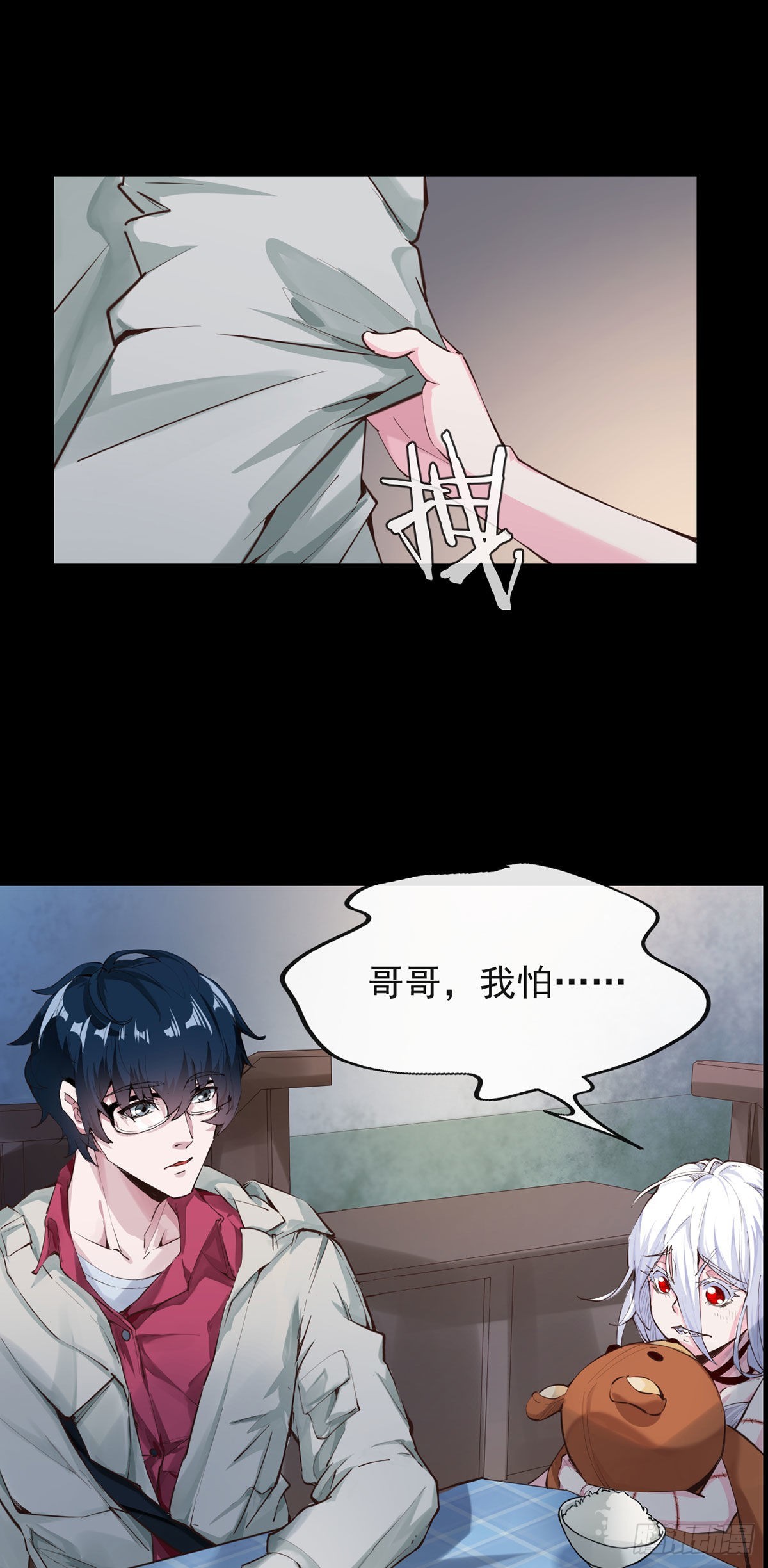 01 我温馨的家26