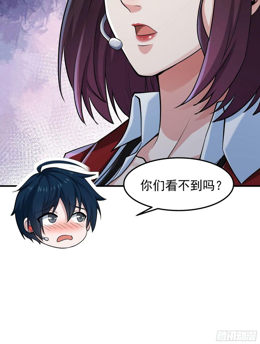 94 她在脱衣服67