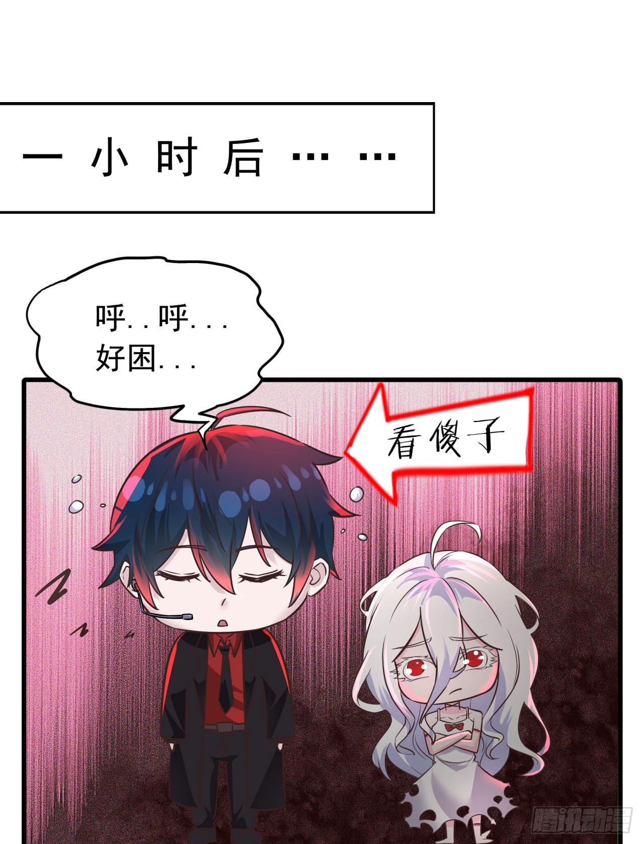 45 全城暴乱：哭泣的小男孩29