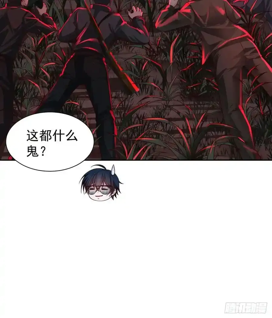 126 中心城篇：换头？26