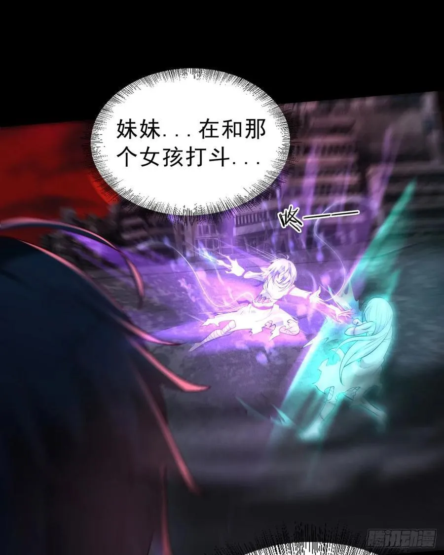 178 中心城篇：记忆中的女孩29