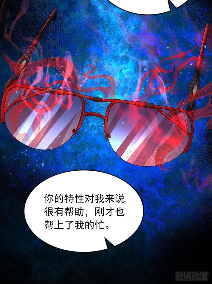 111 海上国篇：海上国的终焉55