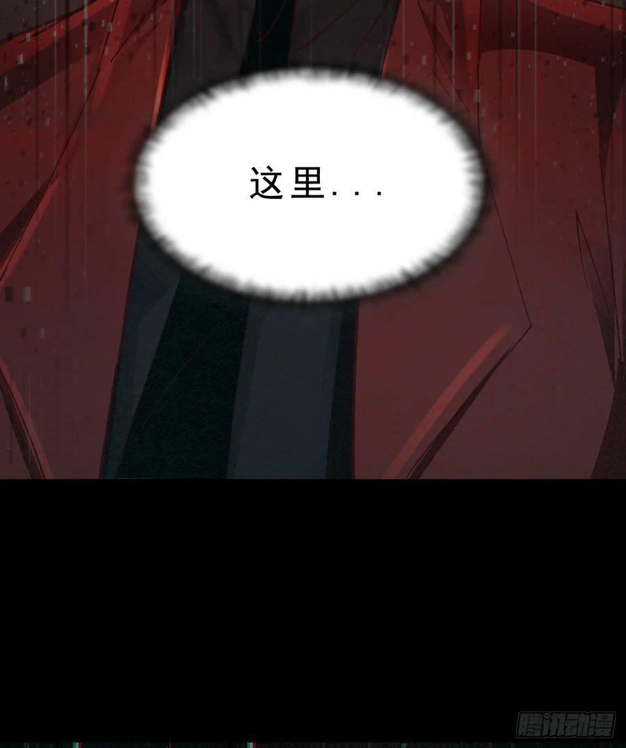 90 苍白的实验室11