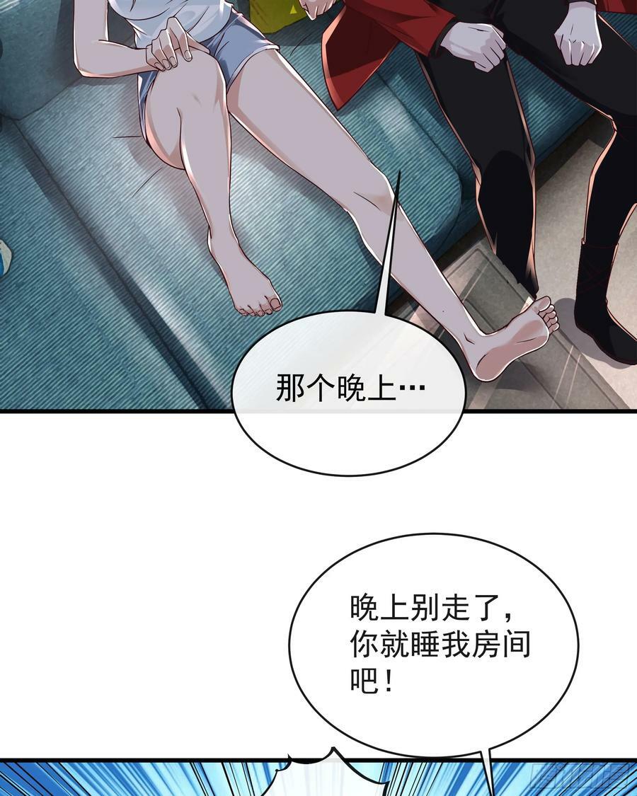 79 你大爷永远是你大爷35