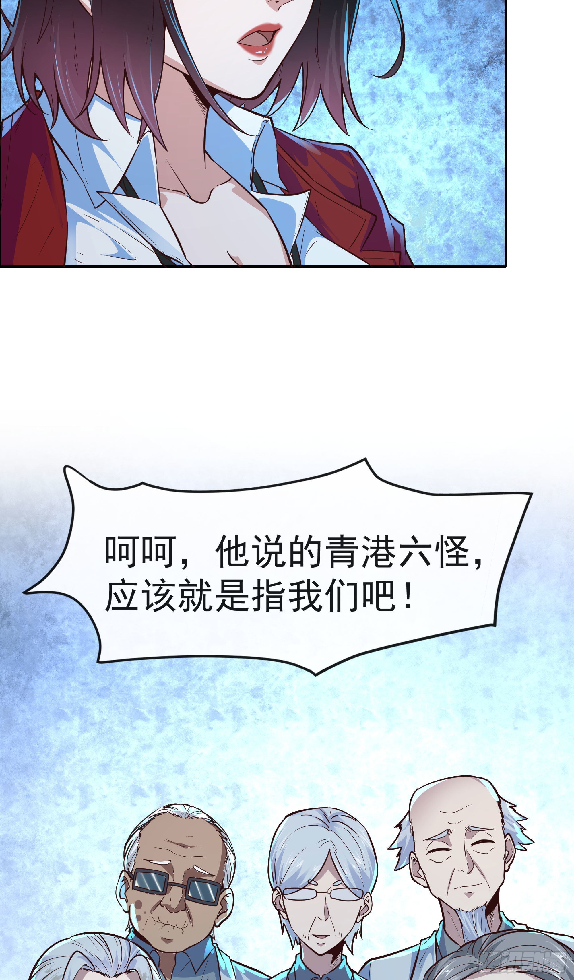 24 入职检测22