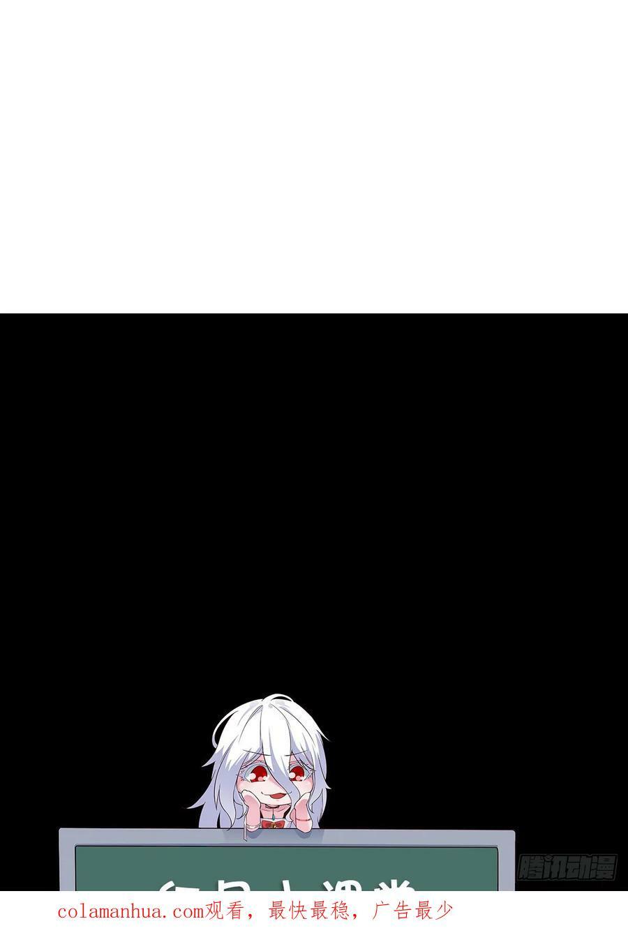 78 协助酒鬼62
