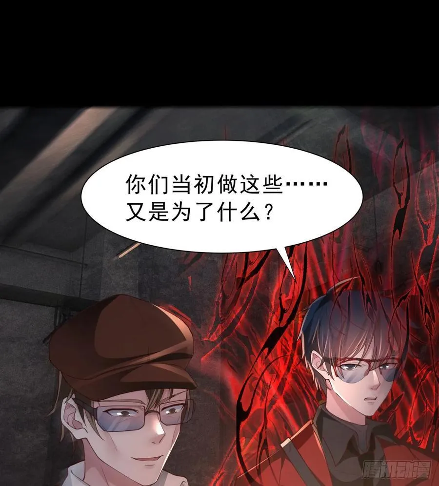 182 中心城篇：盗火之人34