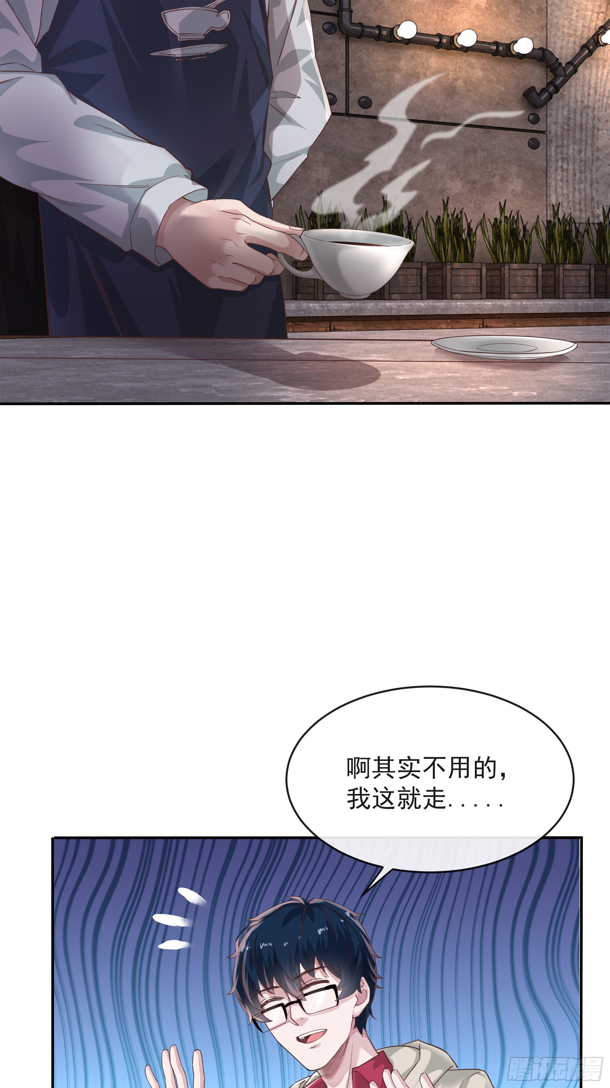 02 街角咖啡店63