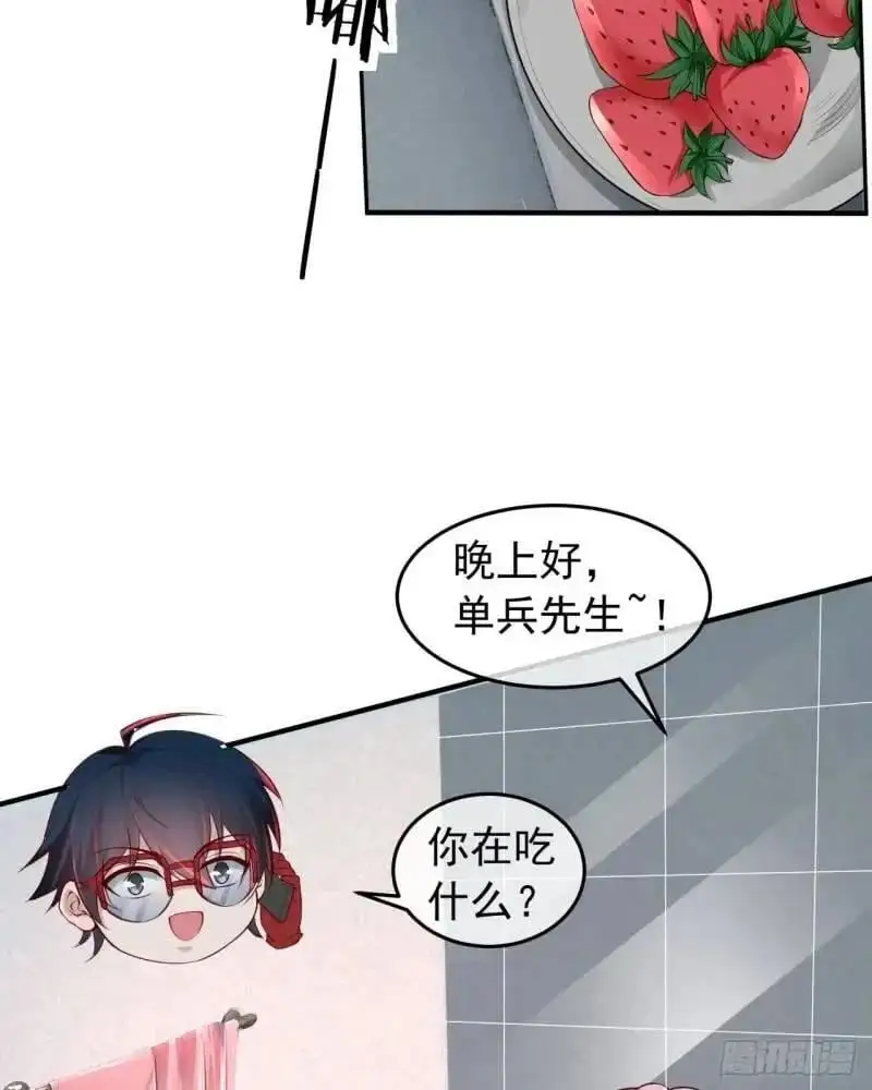 142 中心城篇：神之躯体计划35