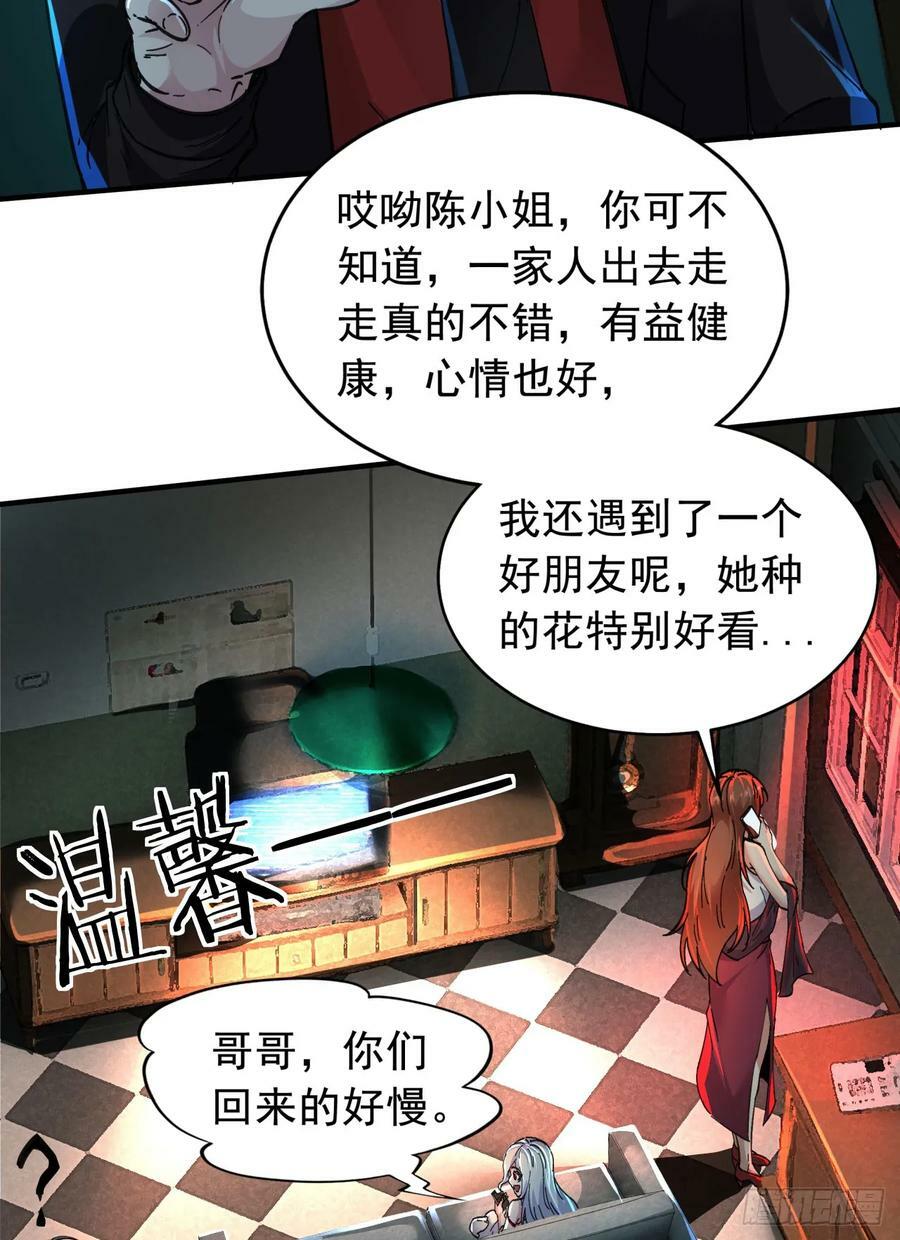 73 第二阶段22