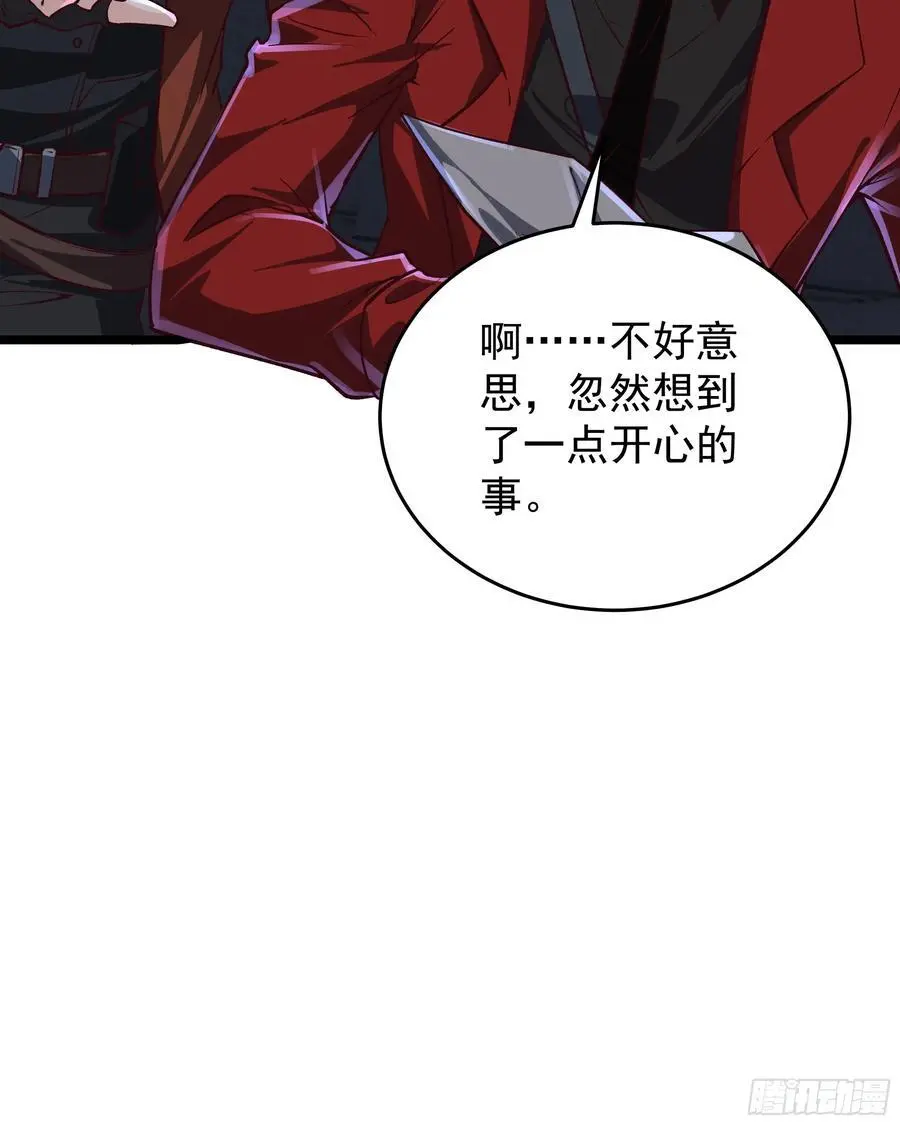 161 中心城篇：完美的肉体？13
